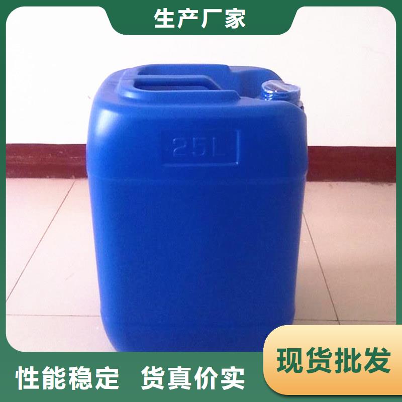  消泡剂从源头保证品质