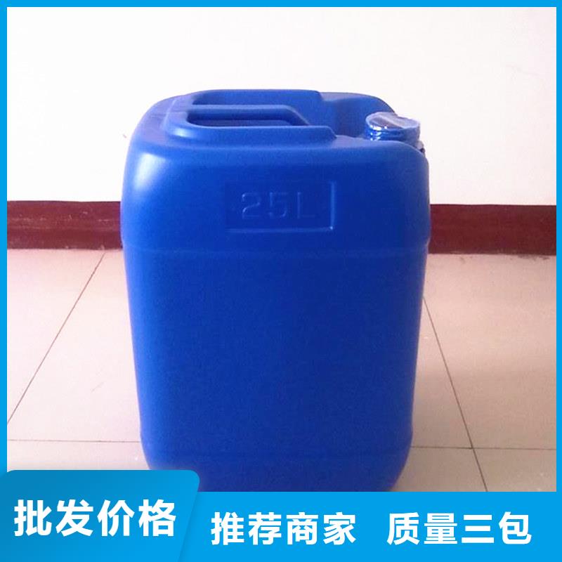 消泡剂产品细节