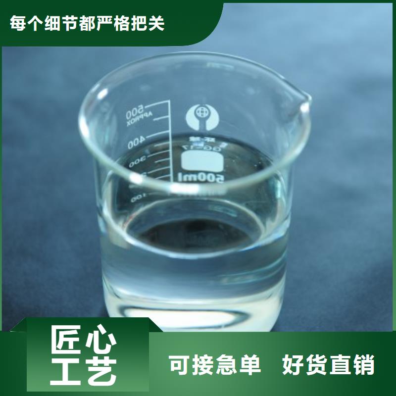  消泡剂满足客户需求