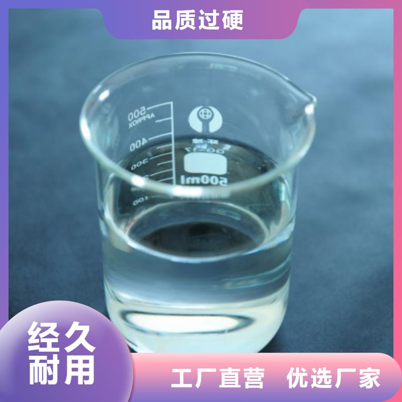 消泡剂订购