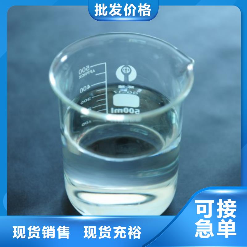 消泡剂一站式采购