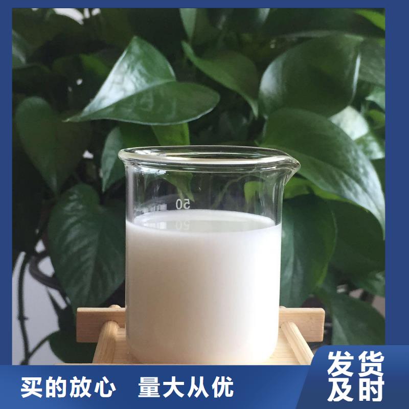 聚醚消泡剂实体大厂服务为先