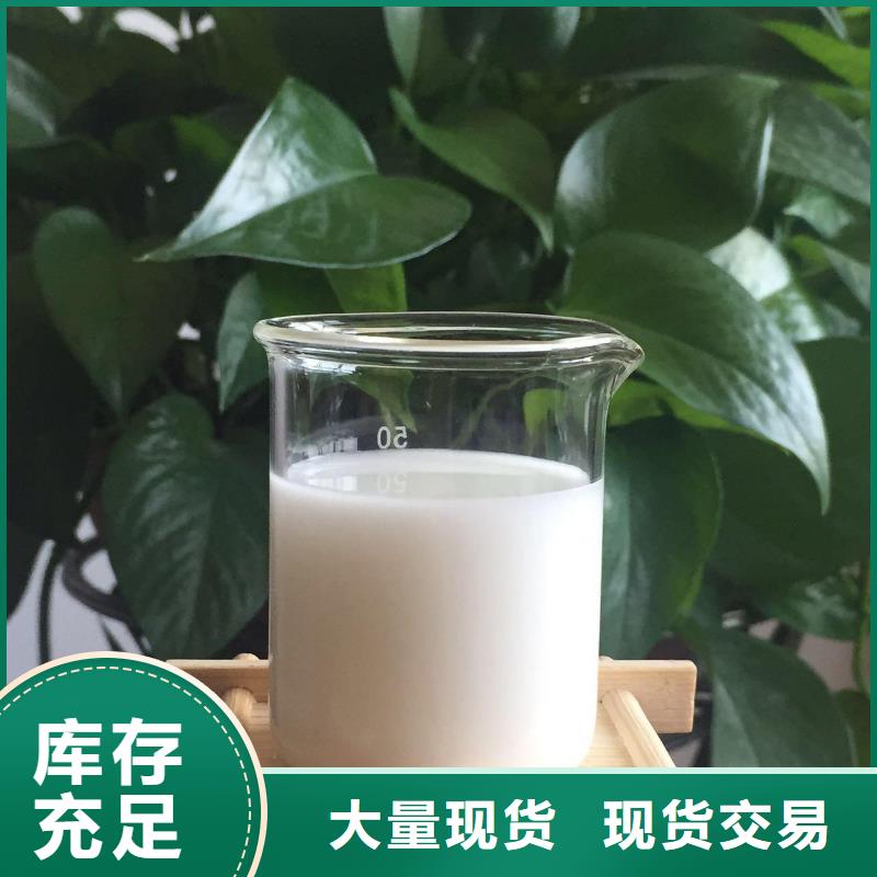  消泡剂实力优品