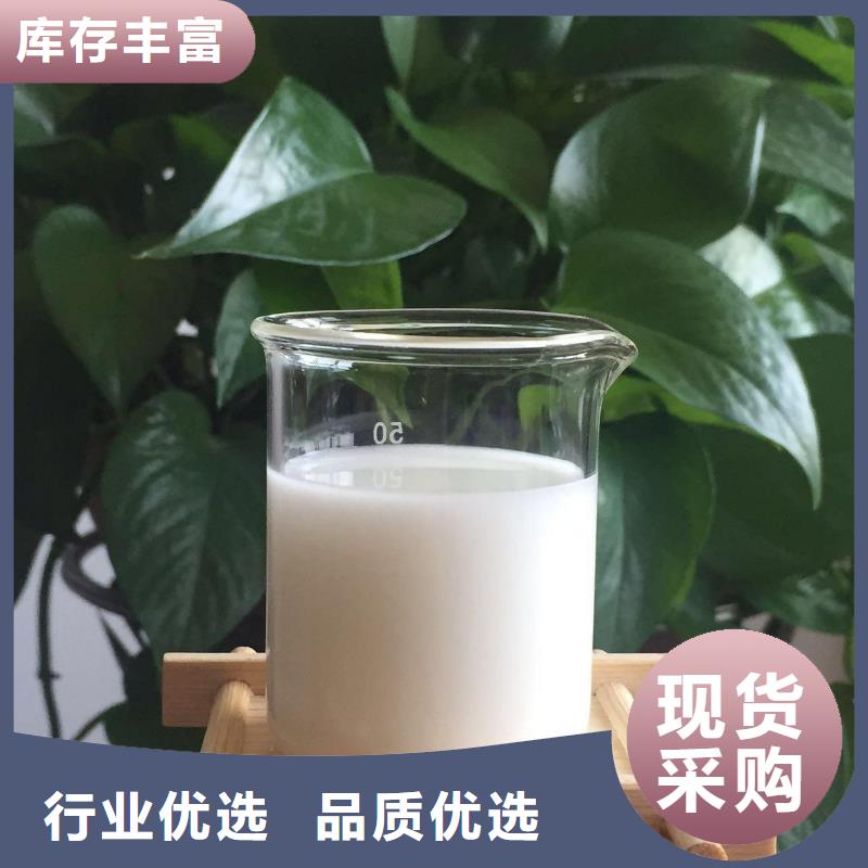 海南乐东县消泡剂售后无忧免费咨询
