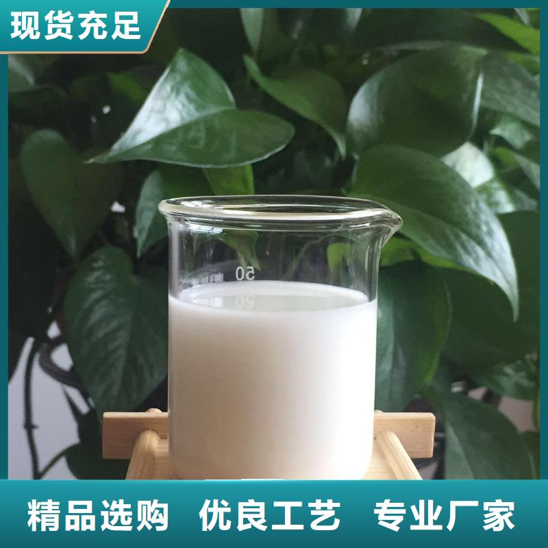 消泡剂品质服务诚信为本