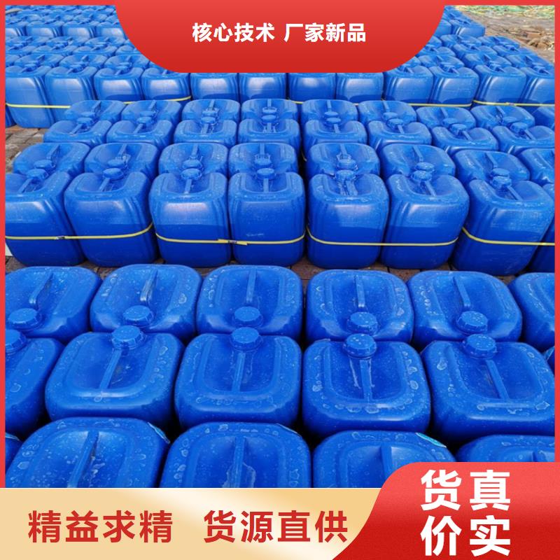 消泡剂产地采购