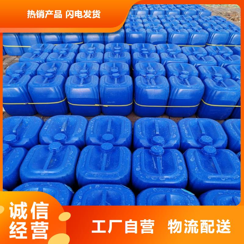 消泡剂做工细致