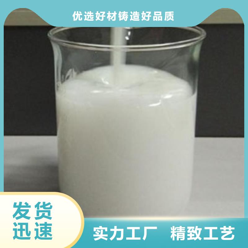  消泡剂严选材质