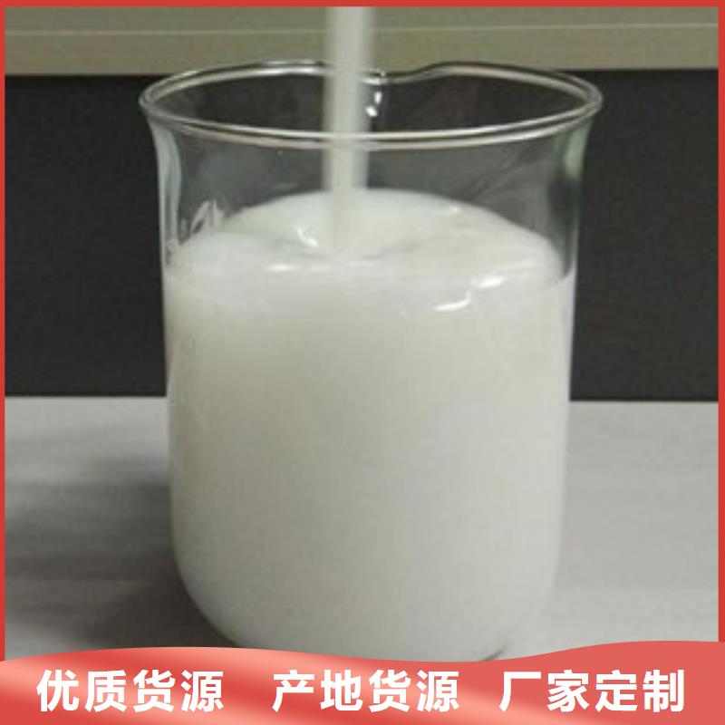 消泡剂做工细致