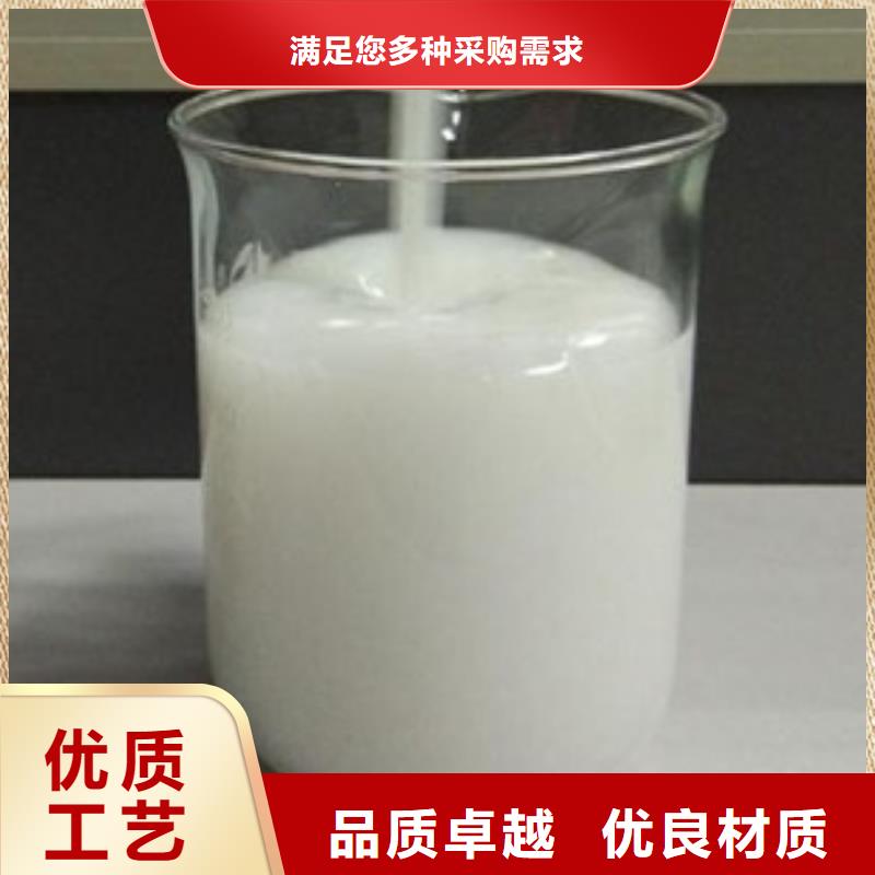 消泡剂欢迎新老客户垂询