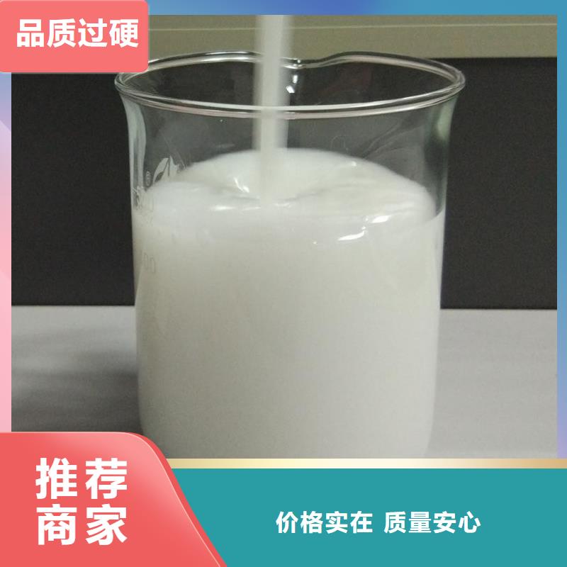  消泡剂厂家货源稳定
