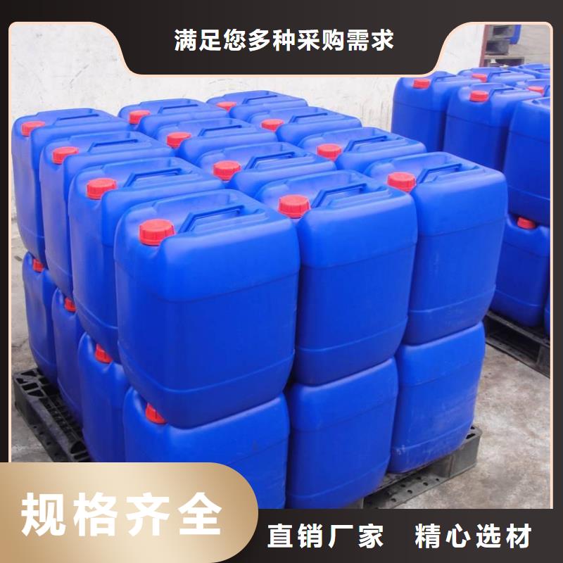 消泡剂厂家供应