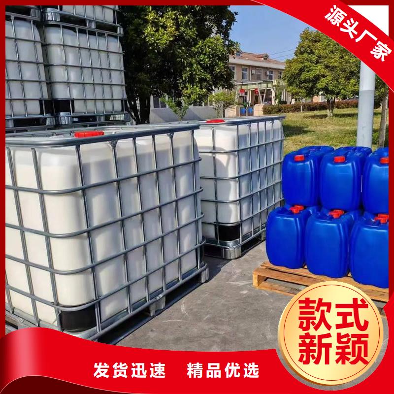 消泡剂对质量负责