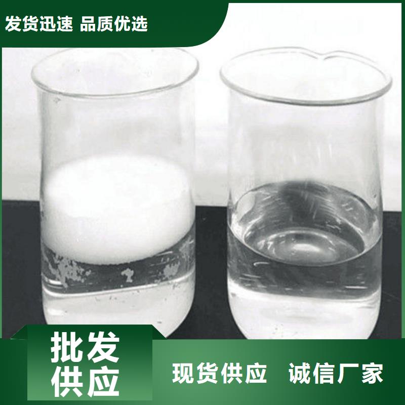 消泡剂超产品在细节
