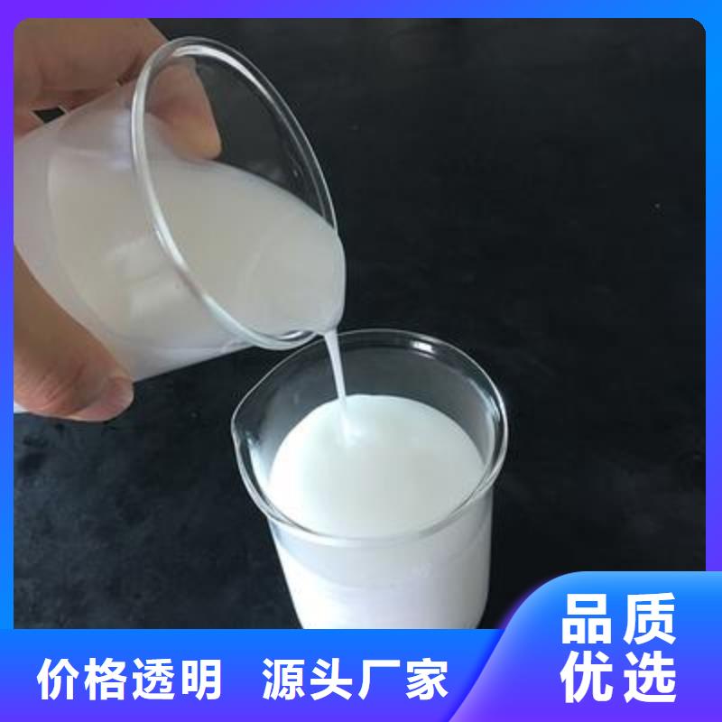 消泡剂超产品在细节