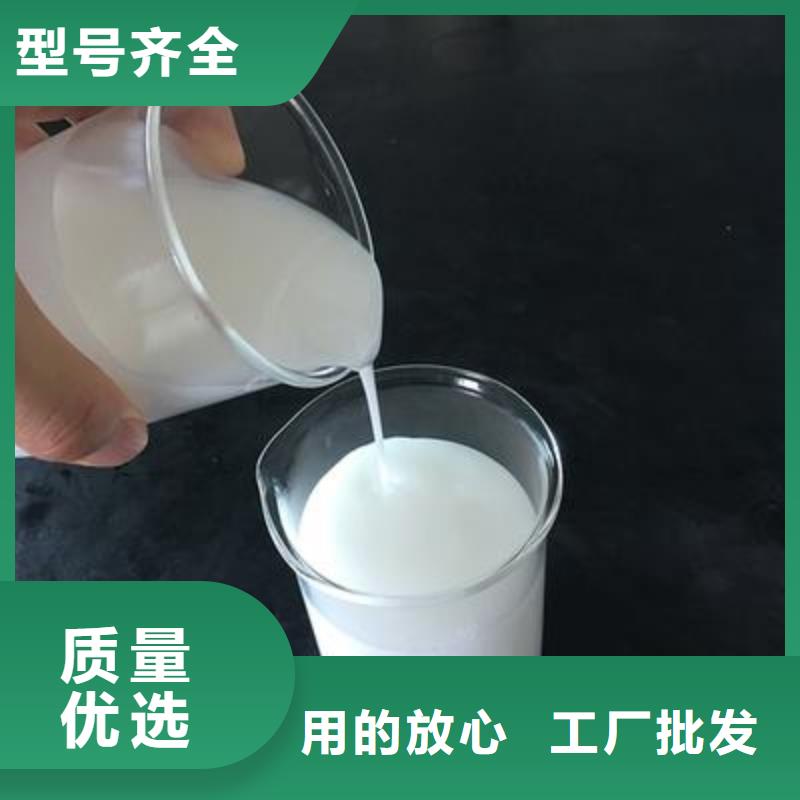 消泡剂对质量负责