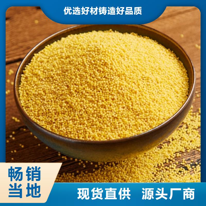 聚合氯化铝工艺成熟