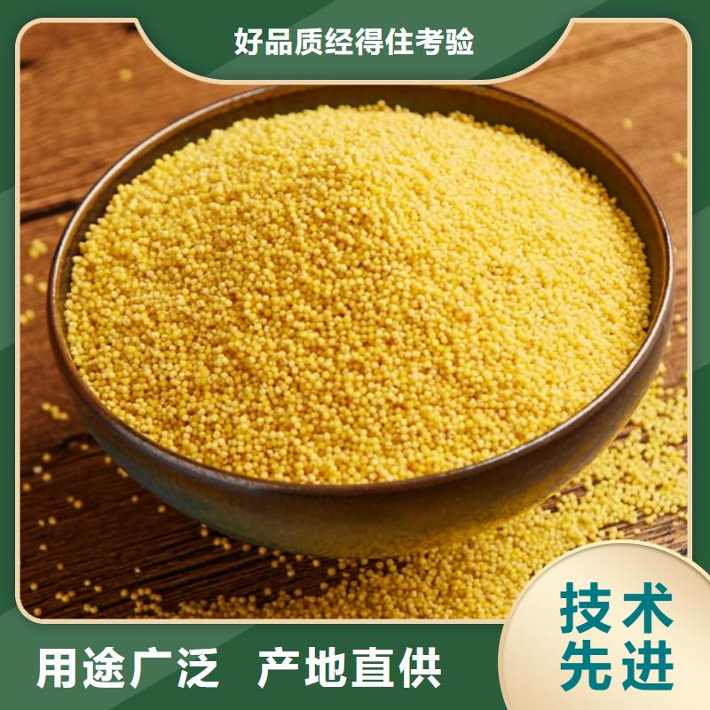 聚合氯化铝液体直销价格