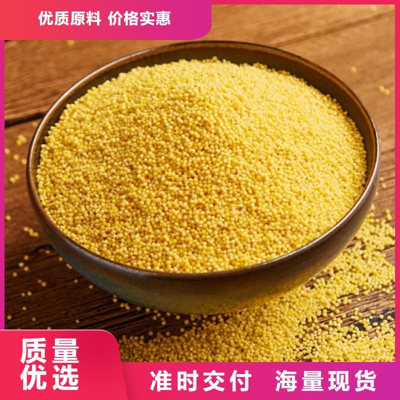 聚合氯化铝根据要求定制