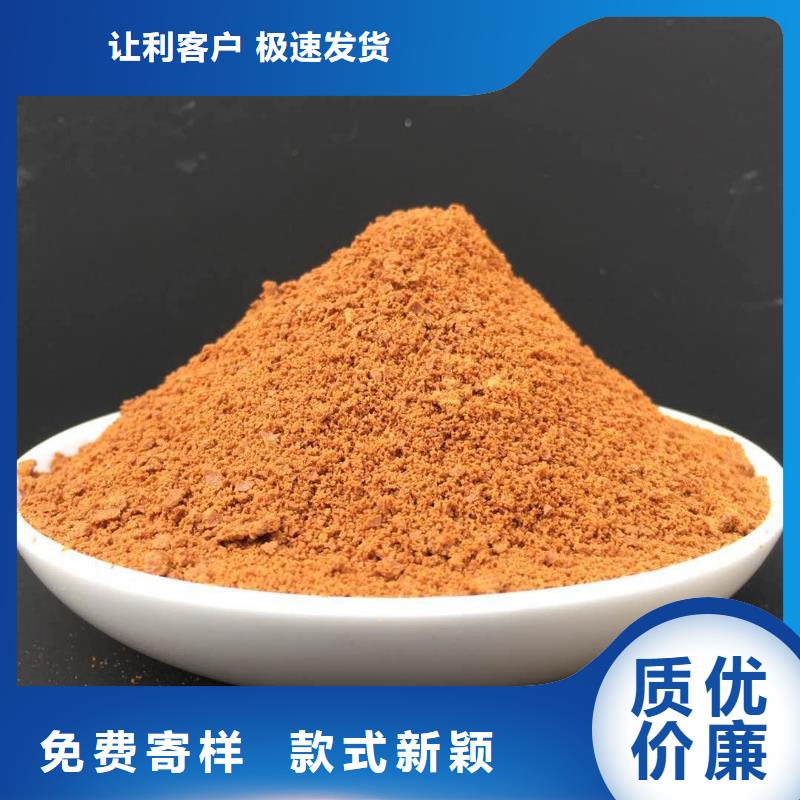  聚合氯化铝专心专注专业