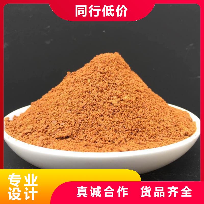 聚合氯化铝原料层层筛选