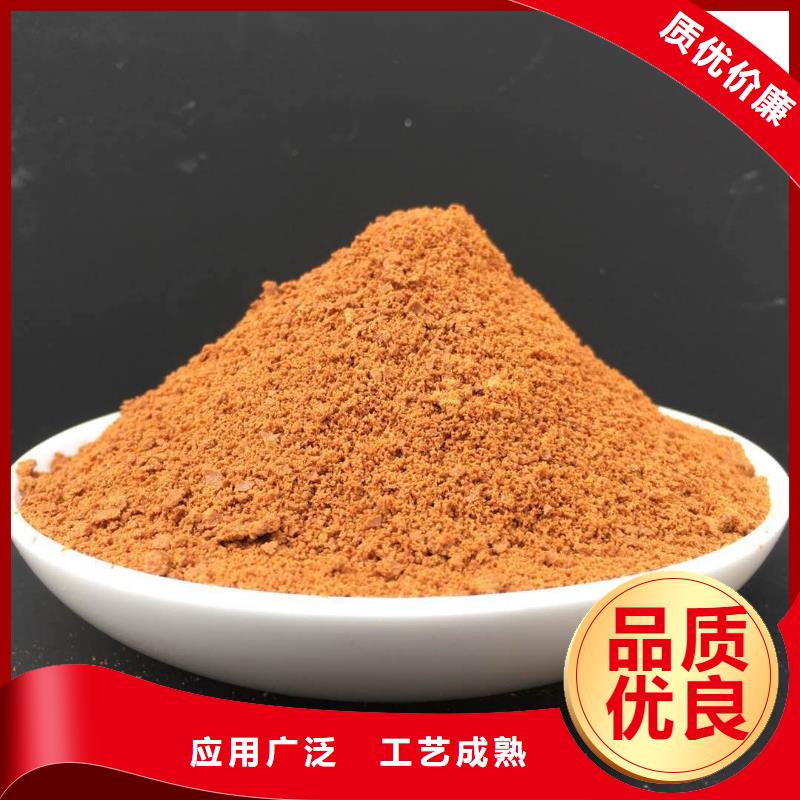 聚合氯化铝一周内发货