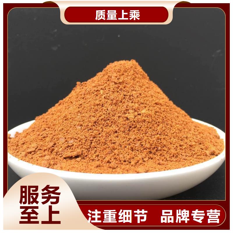 固体PAC厂家