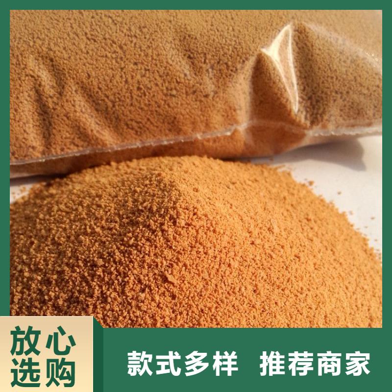 工业级聚合氯化铝PAC现货报价