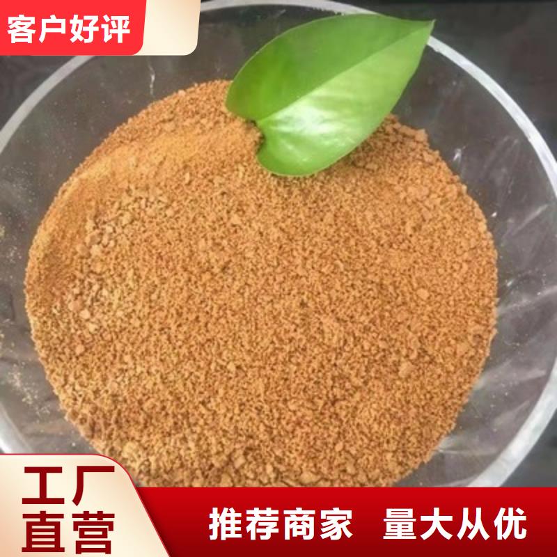 聚合氯化铝产品细节