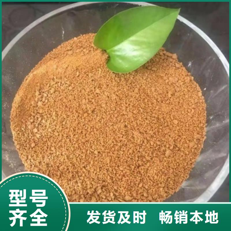 聚合氯化铝以质量求生存