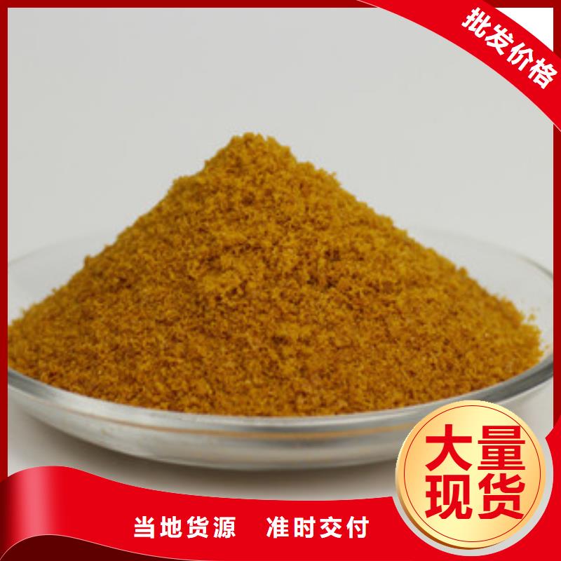  聚合氯化铝服务周到
