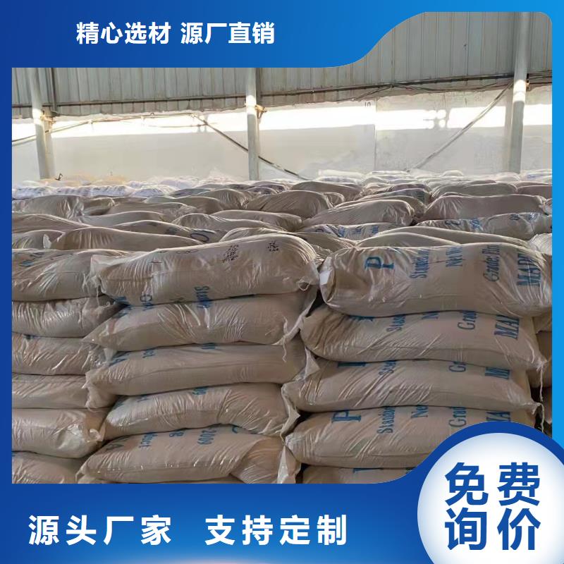 聚合氯化铝款式多样