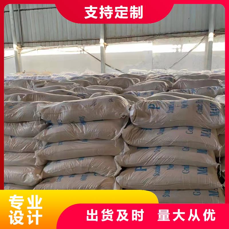  聚合氯化铝量大更优惠