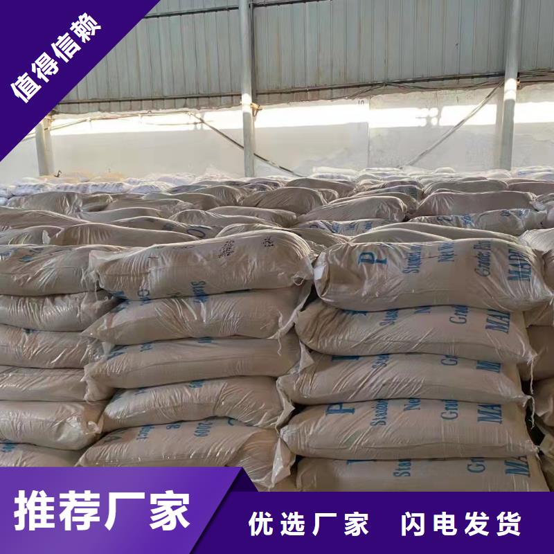  聚合氯化铝量大更优惠