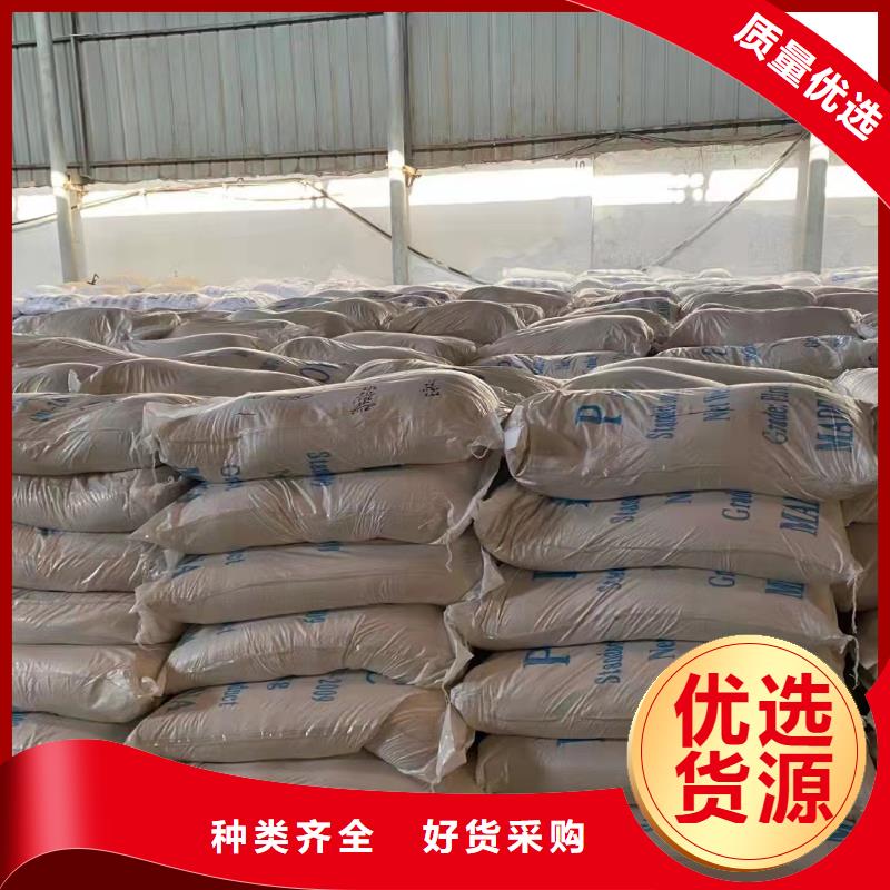 聚合氯化铝支持定制