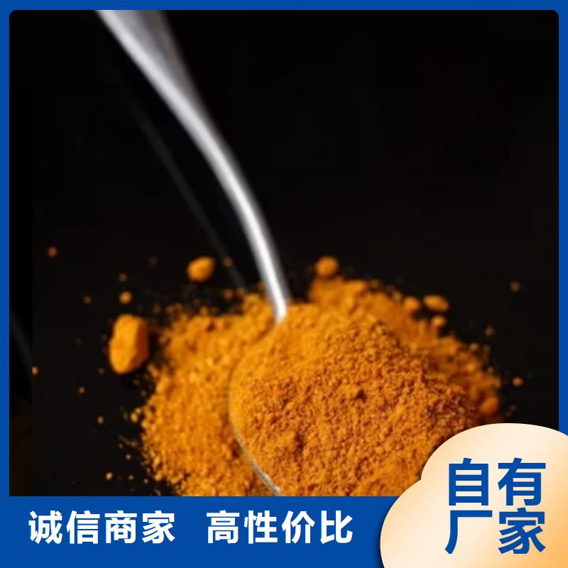 聚合氯化铝货源充足