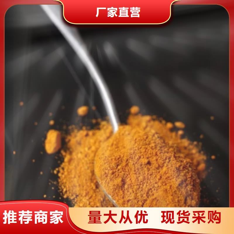 固体PAC厂家价格