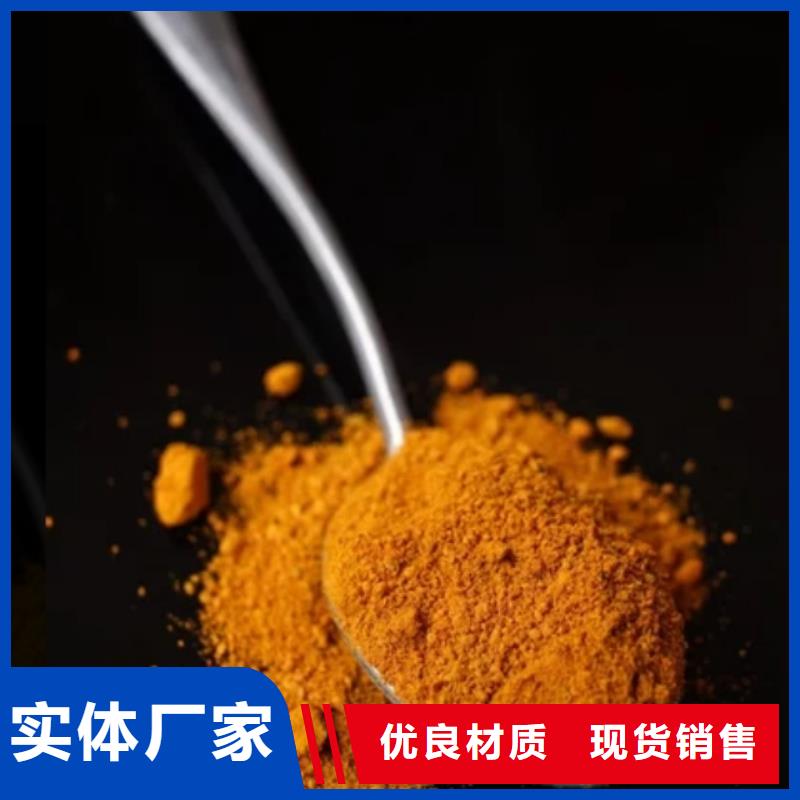 聚合氯化铝一致好评产品