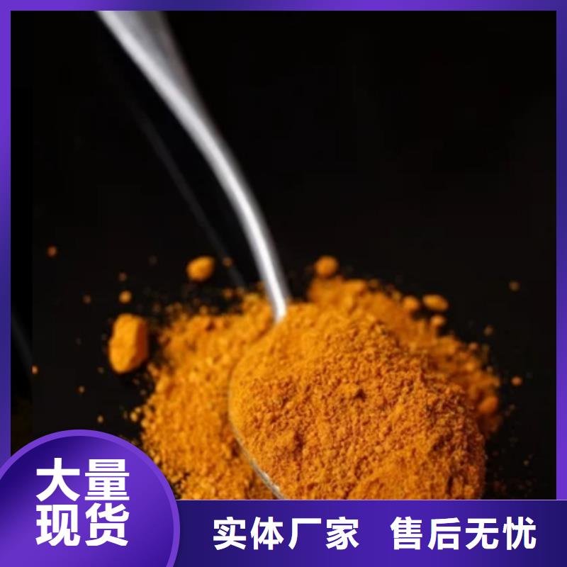 聚合氯化铝有口皆碑