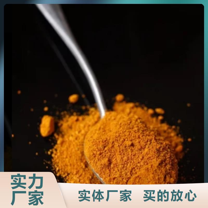 聚合氯化铝货源直供
