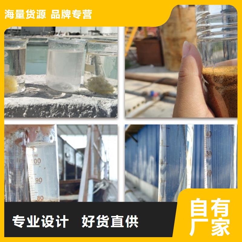  聚合氯化铝服务周到