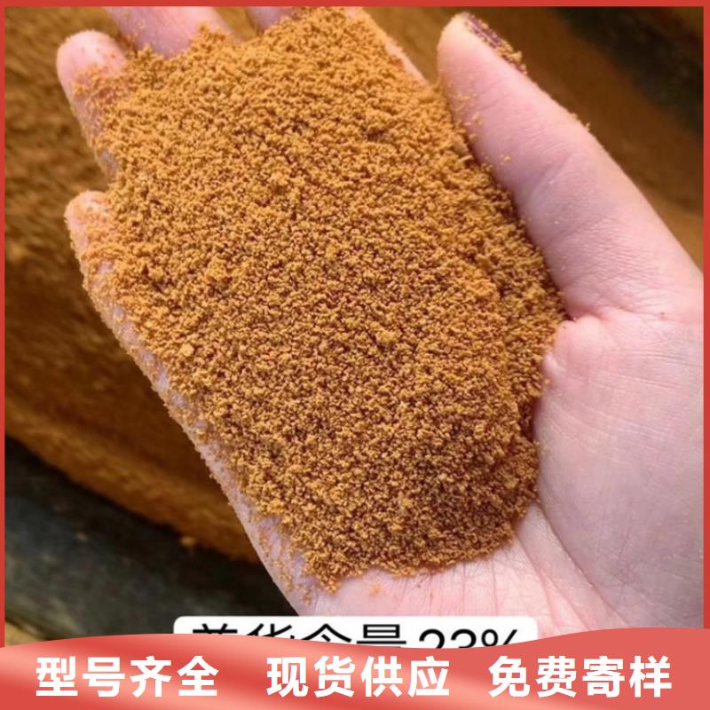 聚合氯化铝N年生产经验