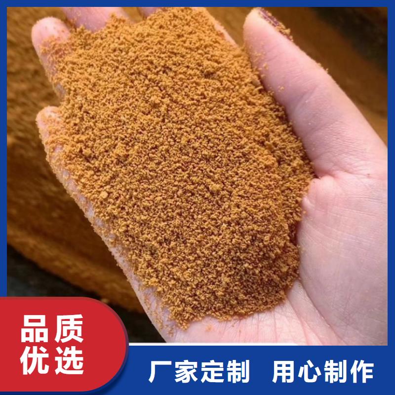 聚合氯化铝细节展示
