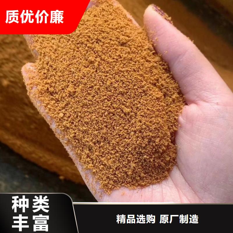 饮水级PAC厂家
