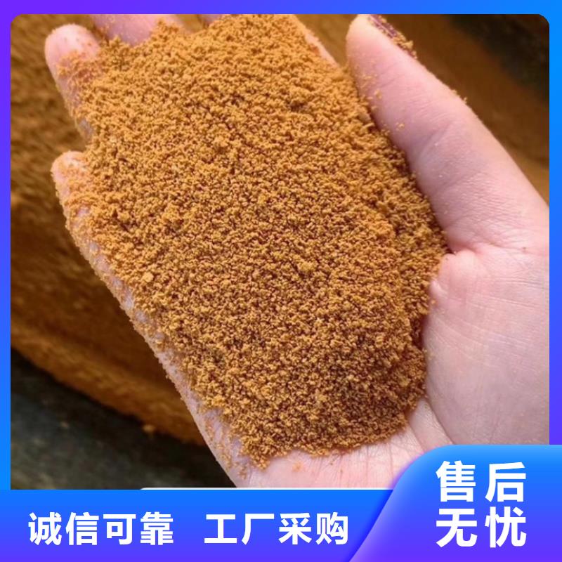  聚合氯化铝专业生产设备