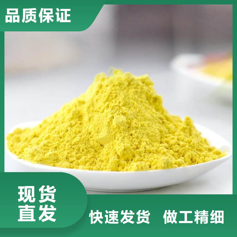 液体PAC厂家报价