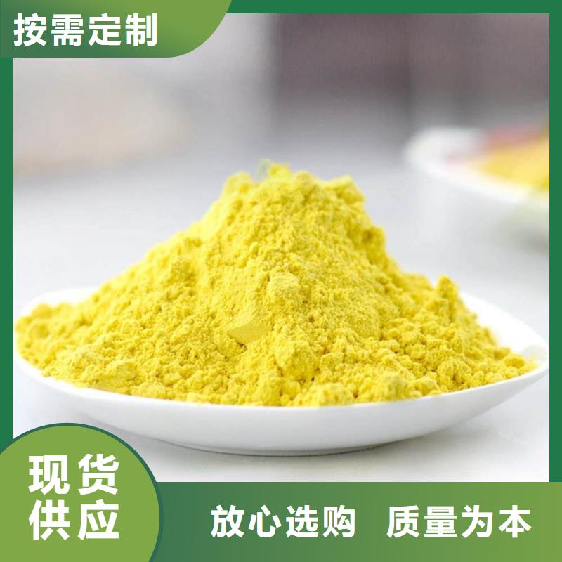 聚合氯化铝一周内发货