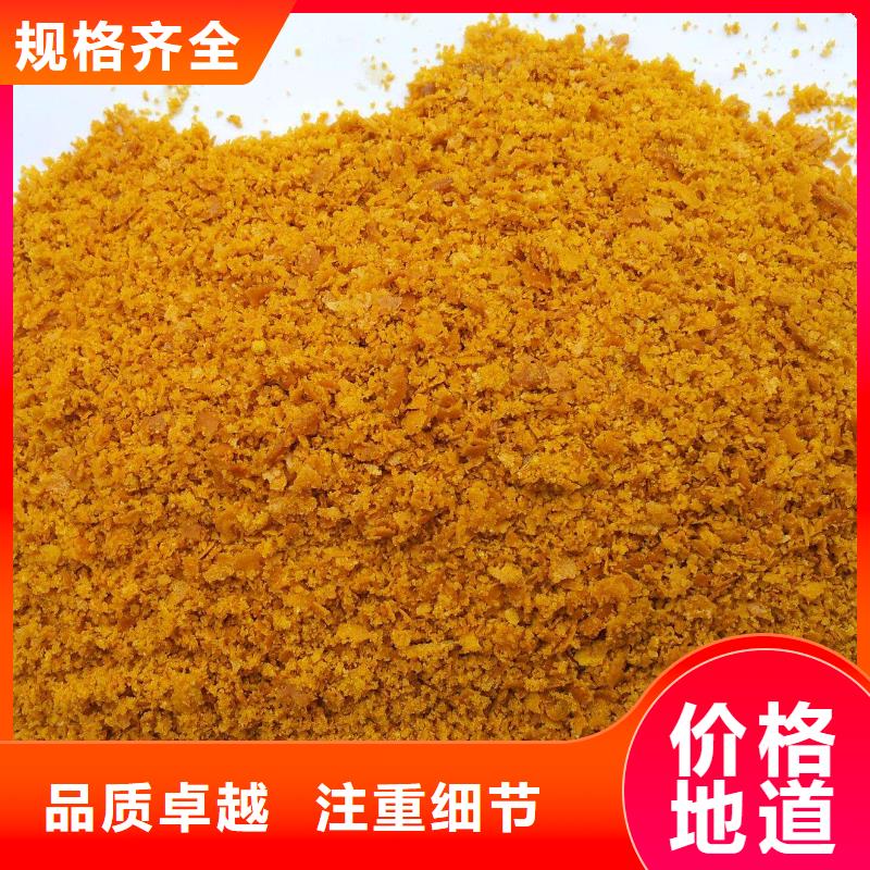 聚合氯化铝PAC生产基地