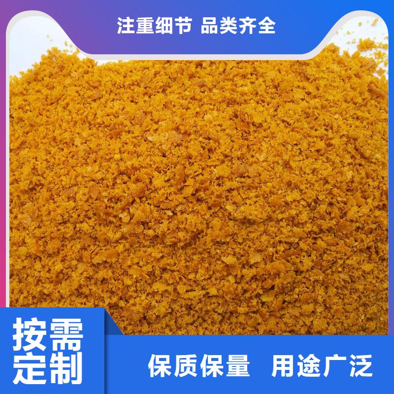 聚合氯化铝好产品价格低