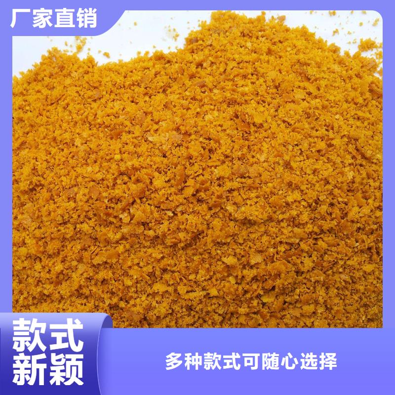  聚合氯化铝量大更优惠